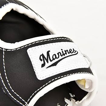 Amazon | 千葉ロッテマリーンズ×GP(ジーピー) 野球 グローブ